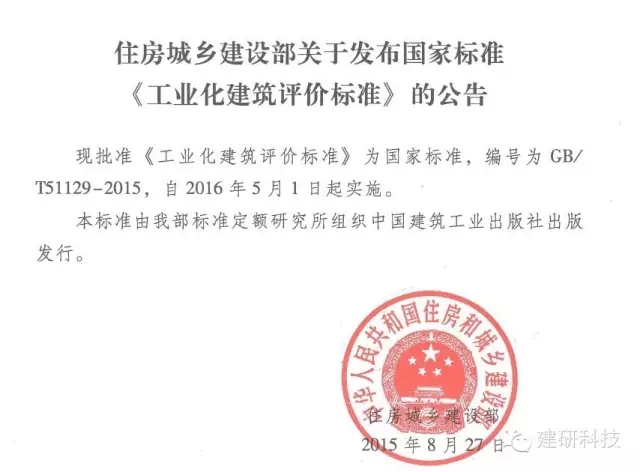 1451954599625801JXvj.jpg 640.webp.jpg